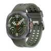 Умные часы Samsung Galaxy Watch Ultra2 47mm (Titanium Grey, ремешок Marine Olive)
