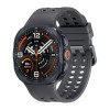 Умные часы Samsung Galaxy Watch Ultra2 47mm (Titanium Black, ремешок Marine Black)