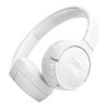 Наушники JBL Tune 670NC (White)