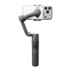 Стабилизатор DJI Osmo Mobile 8P (Standard Combo)