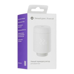 Умный терморегулятор для радиатора Яндекс Zigbee - изображение 5