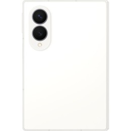 Телефон Samsung Galaxy Z Fold8 12/256 ГБ, цвет: бежевый (Cream)
