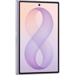 Телефон Samsung Galaxy Z Fold8 16/1 ТБ, цвет: лавандовый (Lavender) - изображение 6