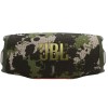 Колонка JBL Charge 6 (Camouflage)