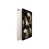 Apple iPad Air 5 2022 Starlight Wi-Fi 256 ГБ