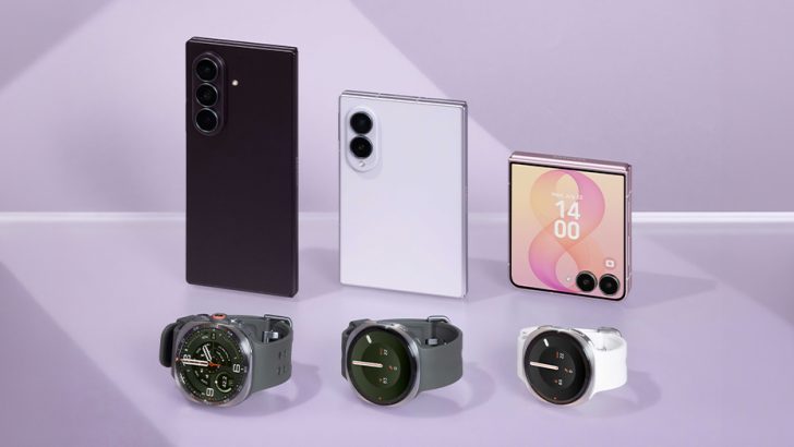 Galaxy Z Flip8, Z Fold8 и Z Fold8 Ultra вышли в глобальную продажу